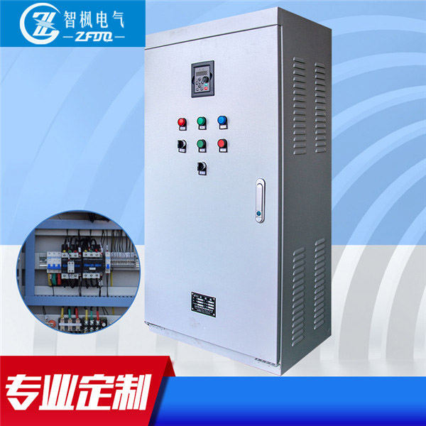 變頻控制柜對(duì)電機(jī)的諸多好處