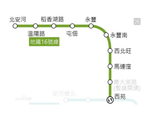 北京地鐵16號(hào)線
